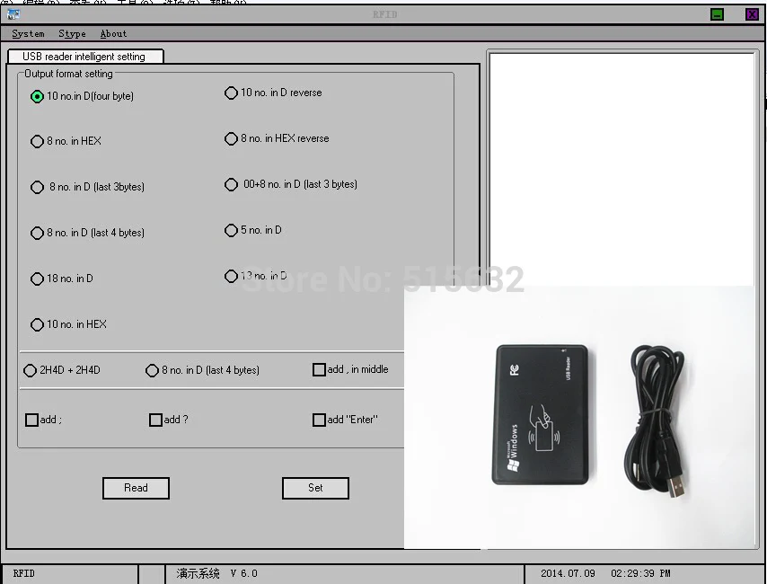 Поддержка настройки 8-10 цифровой безопасности черный USB датчик приближения Смарт RFID ID Card Reader writer 125 кГц EM4100