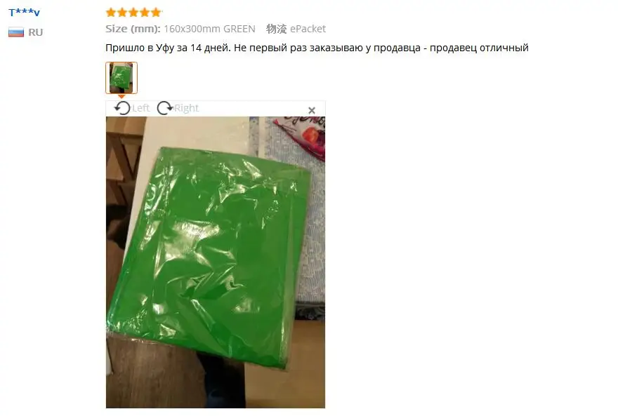 Комплекты для фотостудии, 2x3 м фото фон, зеленый фон для фотосъемки ткань, фоны для фотосъемки