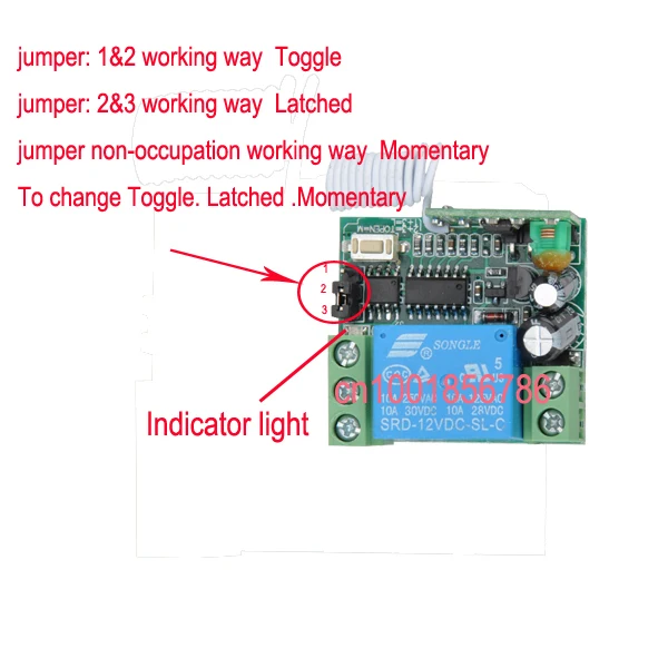 Светодиодные ленты дверной замок система дистанционного управления релейный