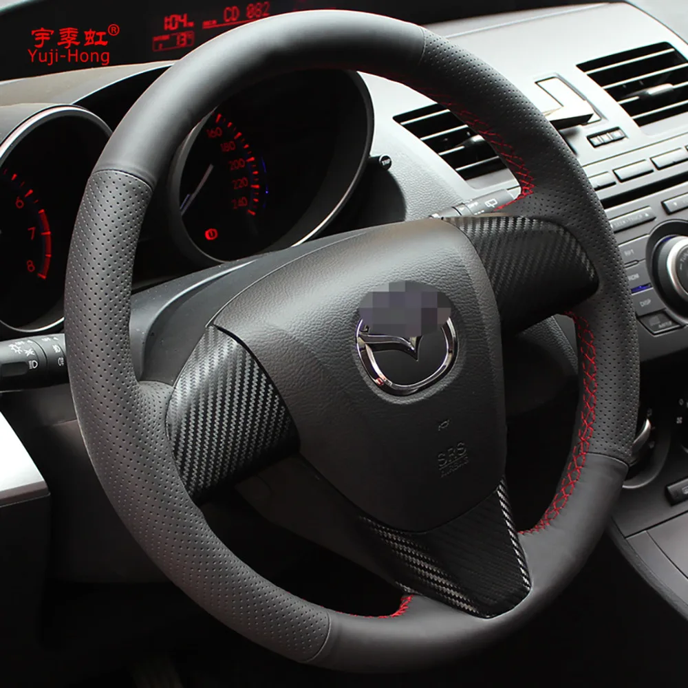 Чехлы на рулевое управление Yuji Hong из натуральной кожи чехол для MAZDA 3 2011 2015 г. Mazda 5
