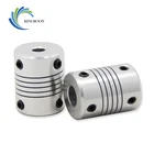 Гибкий вал KINGROON 5x8x25 мм для 3D-принтера, шаговый двигатель, гибкая муфта вала, 10 размеров