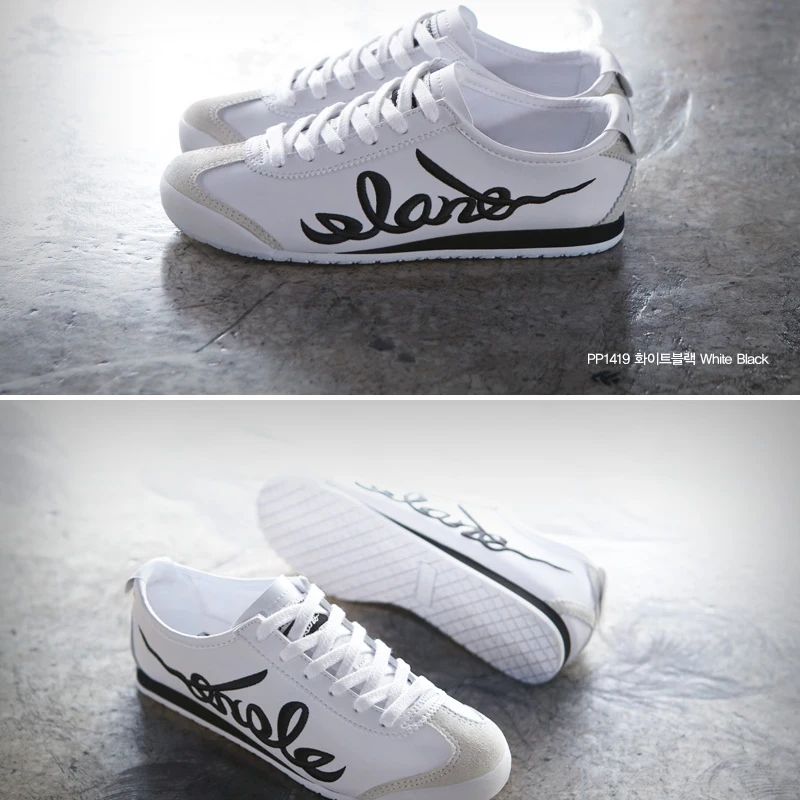 Новейшие высококачественные кроссовки Paperplanes со шнуровкой 1419|trainers|trainers shoes |