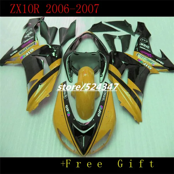 Дешевые мотоциклы Fei-продажа для Ninja ZX10R 2007 выпрямление kawasaki Ninja 2006 Оранжевый обтекатель черный три