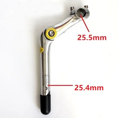 Silver 22.2mm-25.5mm Руль для горного велосипеда с регулируемой головкой 25,4 мм/25,5 мм, крепление вилки 22,2 мм/25,4 мм - Цвет: Silver 22.2mm-25.5mm