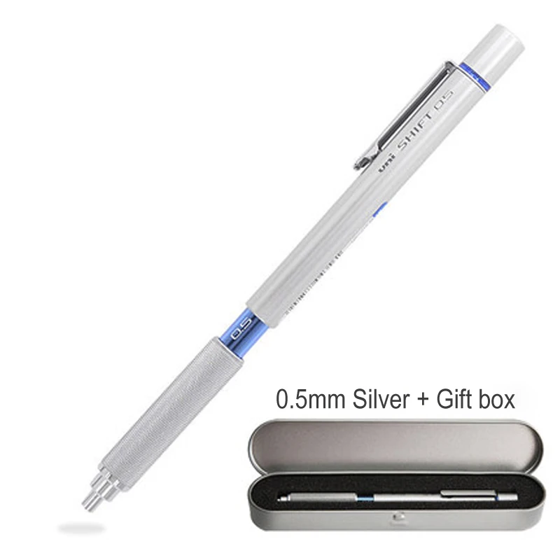 0.5 silver gift box UNI автоматического карандаша 0,3/0,5/0,7/0,9 мм Студенческая активность привести M5-1010 металлический низкий центр тяжести карандаш - Цвет: 0.5 silver gift box