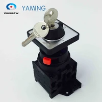 yaming electric rotary changeover switch 2 position 0 1 on off 3 phases with key easy install 690v 20a ymw42 203s