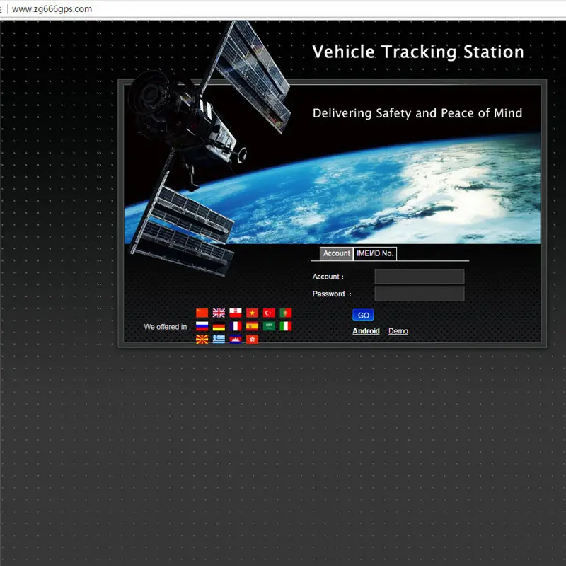 Трекер Coban IMEI active для веб платформы www.gpstrackerxy.com gps трекера TK102 (B) TK103 TK103B TK103A +/B +
