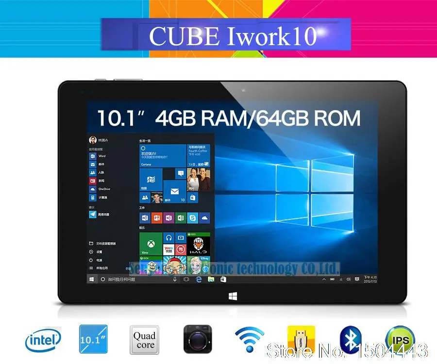 2 шт HD высокая прозрачная защитная пленка для экрана Cube iwork10 Ultimate Windows10 + Android 5 1 Tablet