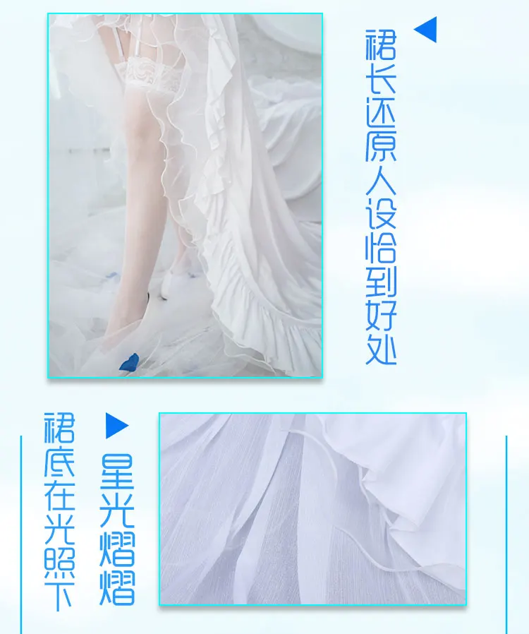 Женское платье для костюмированной вечеринки Azur белое на Хэллоуин карнавальный