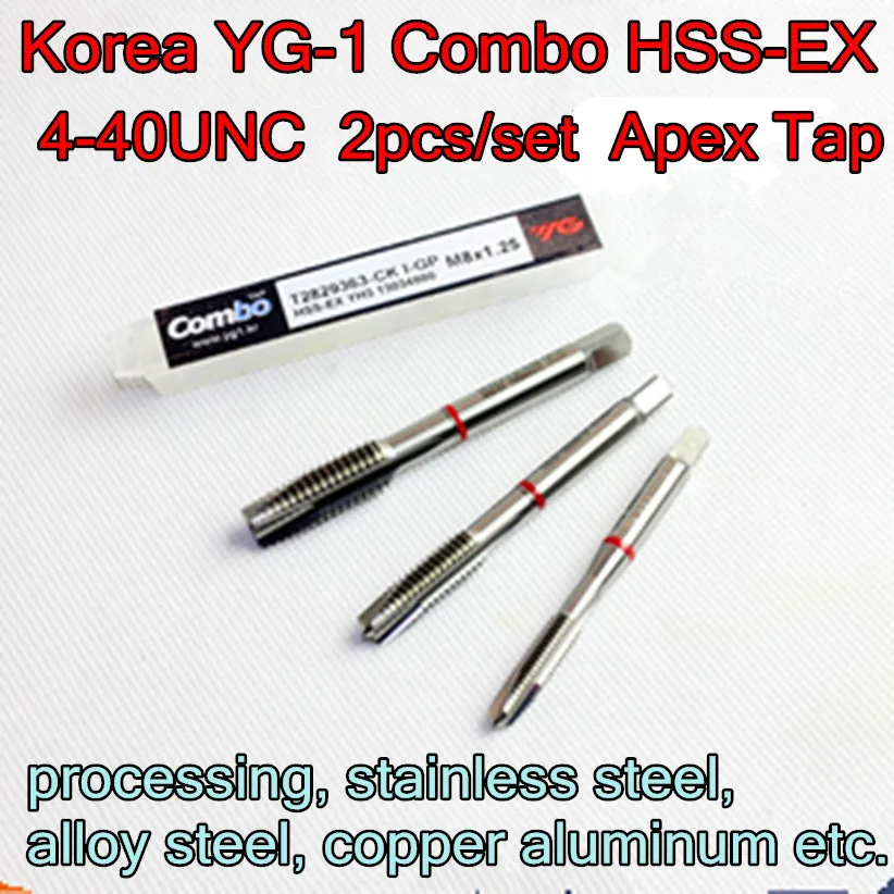 4 40 UNC 2 шт./компл. Южная Корея YG 1 Apex Tap обработка нержавеющая сталь легированная