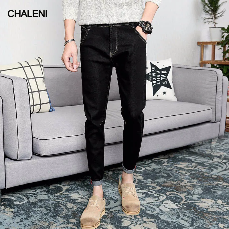 Тонкие джинсы в Корейском стиле мужские Узкие однотонные брюки-карандаш модные