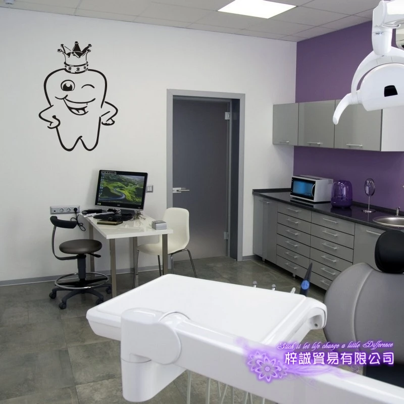Настенные виниловые наклейки Crown Dental Clinic декоративная роспись зубной пасты щетки