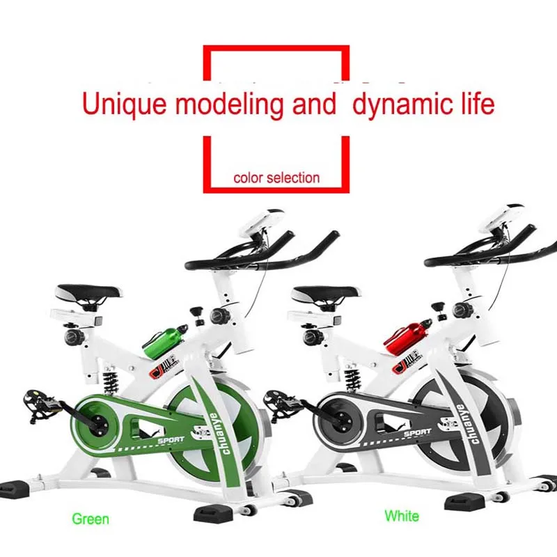 Внутренний велосипедный велосипед спиннинг регулируемое сиденье большой