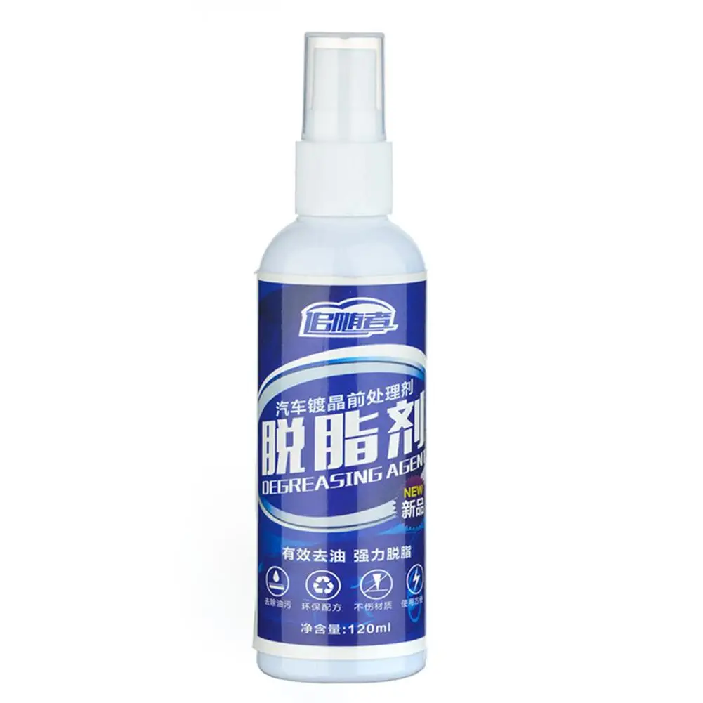 120ML Car Paint Surface Degreasing Agent Grease Removing Wash Wax Water Oil Stains Remover Plating Crystal Degreaser | Автомобили и