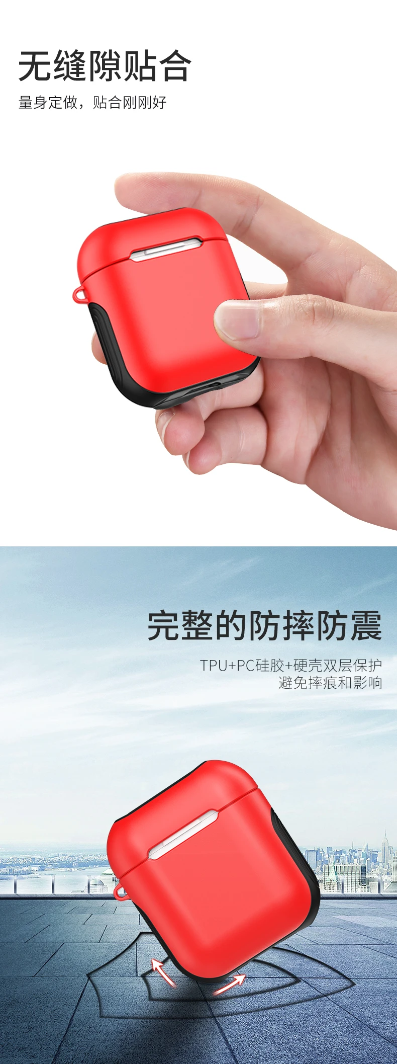 Для Airpods крышка Apple беспроводная Bluetooth гарнитура Зарядка крышка Защитная, крышка PU материал Airpods пакет