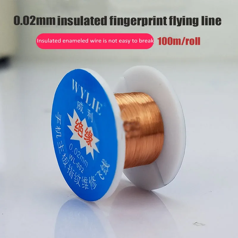 0.02mm insulation Jyrkior Супер тонкая Летающая линия медная пайка прыгающий провод для iPhone материнская плата точечная Сварка Инструменты для ремонта отпечатков пальцев - Цвет: 0.02mm insulation