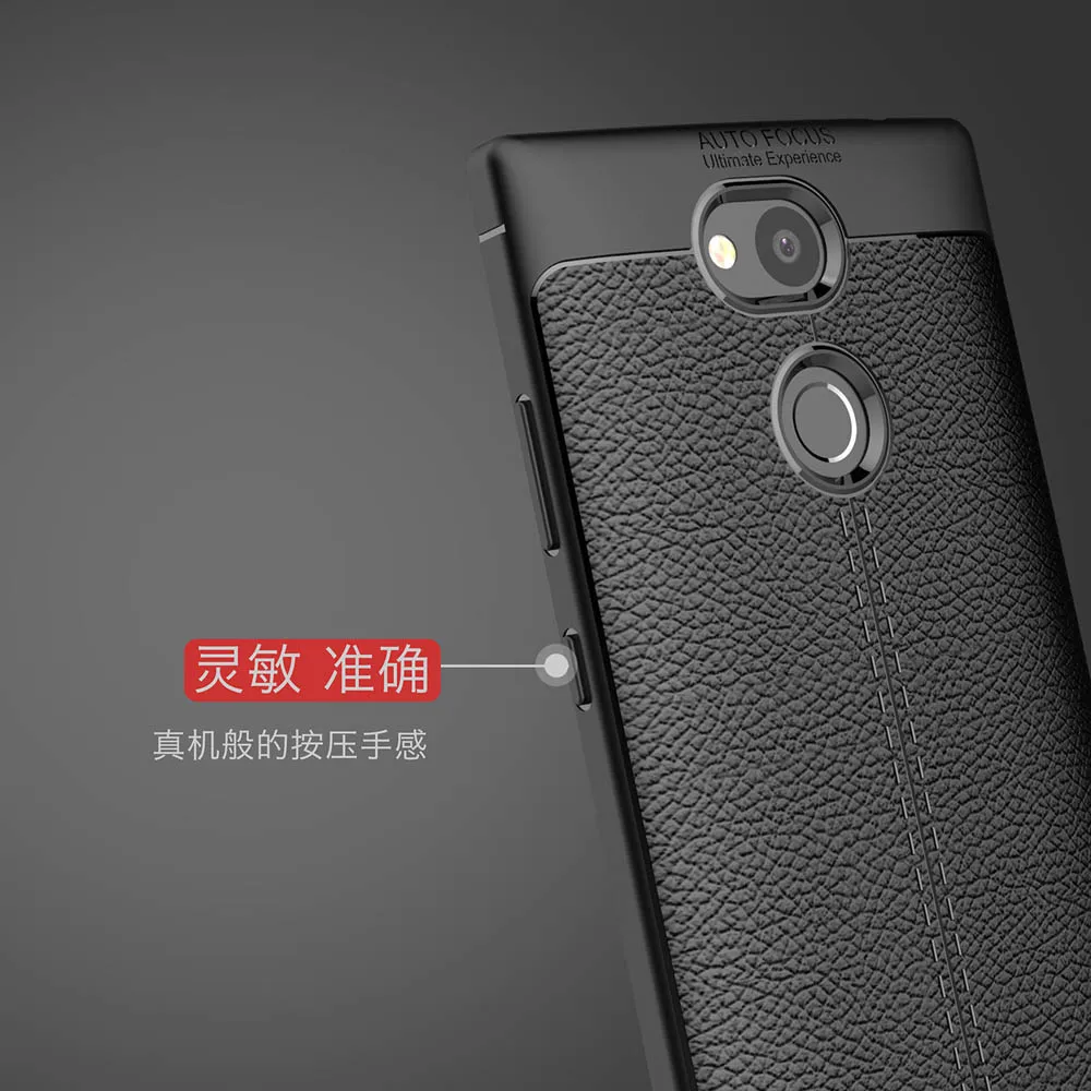 Силиконовый чехол для Sony Xperia L2 2L LTE H3311 H4311 XperiaL2 из ТПУ L 2 H 3311 4311|Чехлы-накладки| |