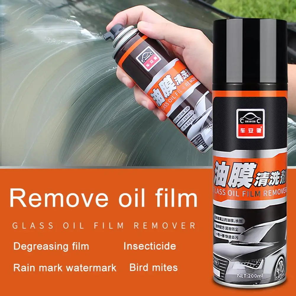 Очищающий агент для масляной пленки новый стиль 200 мл автомобильный передний