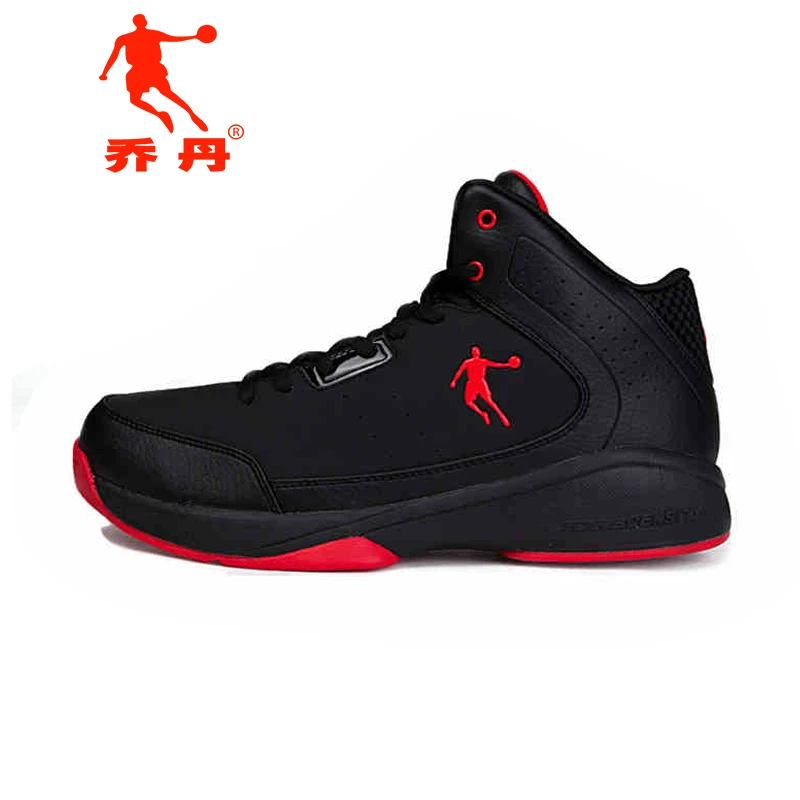 men jordans basketball shoes
