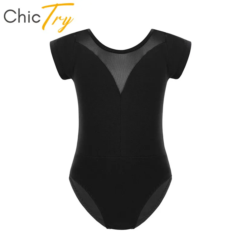 Тренировочный костюм для девочек профессиональный балетный купальник с
