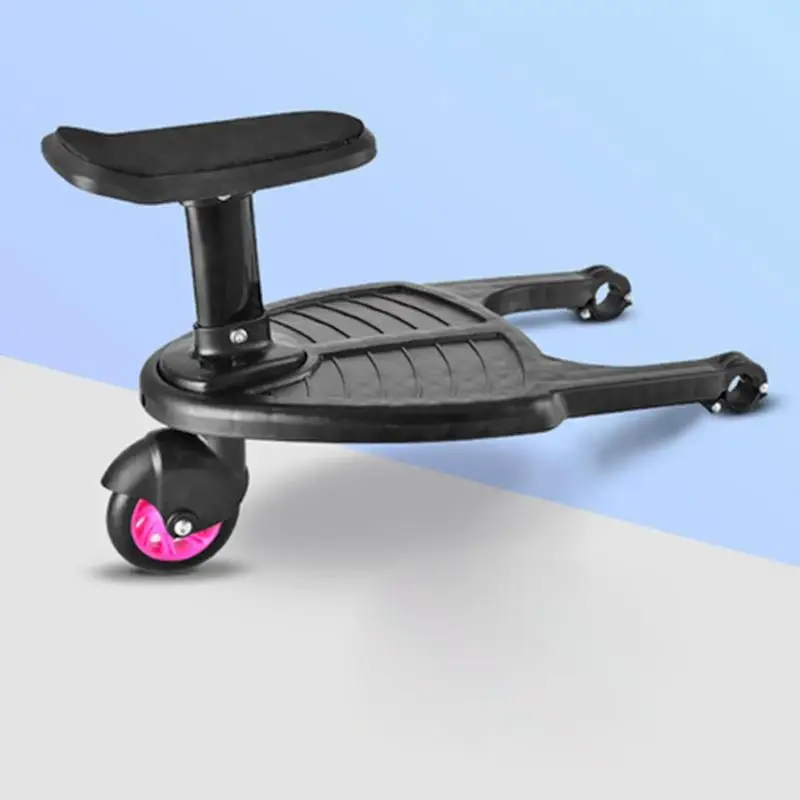 Универсальная детская коляска аксессуары педаль Детская стоячая пластина