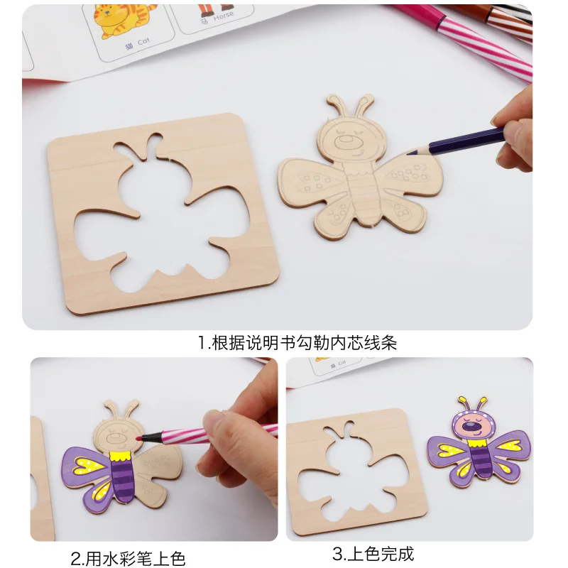 Детские акварельные мазки набор инструментов для граффити раннего развития