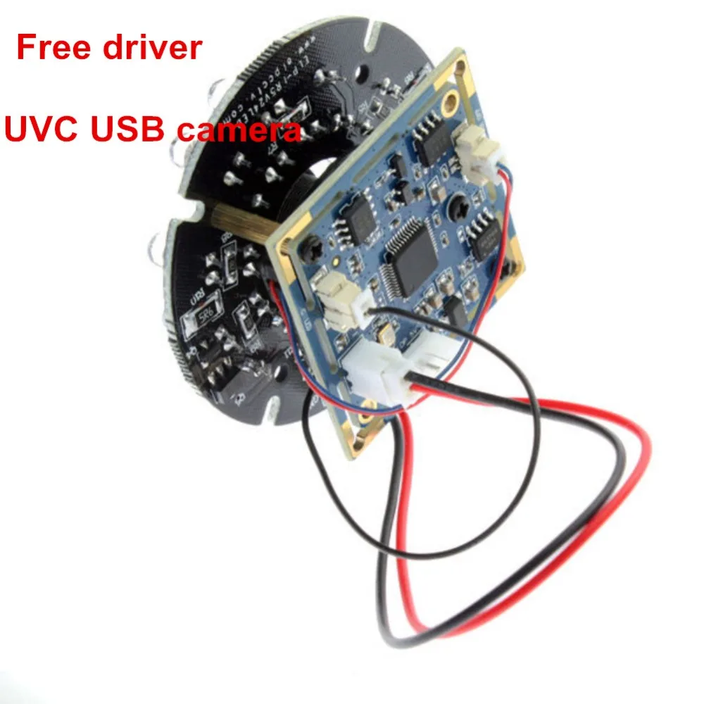480P Бесплатный драйвер VGA CMOS OV7725 высокоскоростной usb 2 0 ночное видение Мини ИК