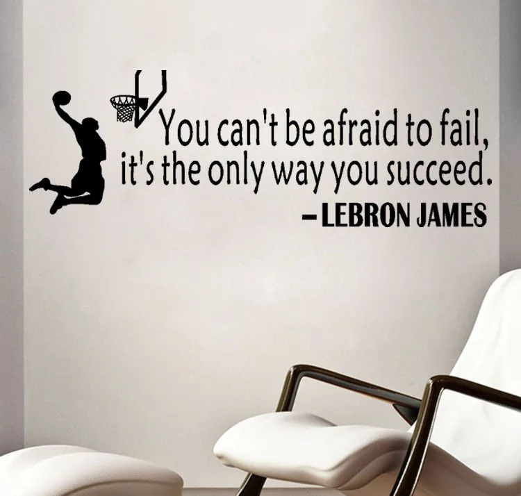 Basketball Lebron James Quote Vinyl Wall Sticker Art Home Decor Decals Sport | Дом и сад