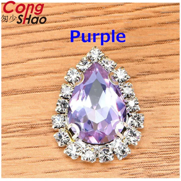 Purple Обведено со стразами! 10 шт./упак. каплевидные стеклянные стразы с когтями пришить Кристалл СТРАЗА под Камень алмазная металлическая основа ZZ1011 - Цвет: Purple