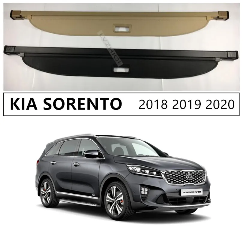 Багажник заднего багажника для KIA SORENTO 2018 2019 2020 высококачественный автомобильный
