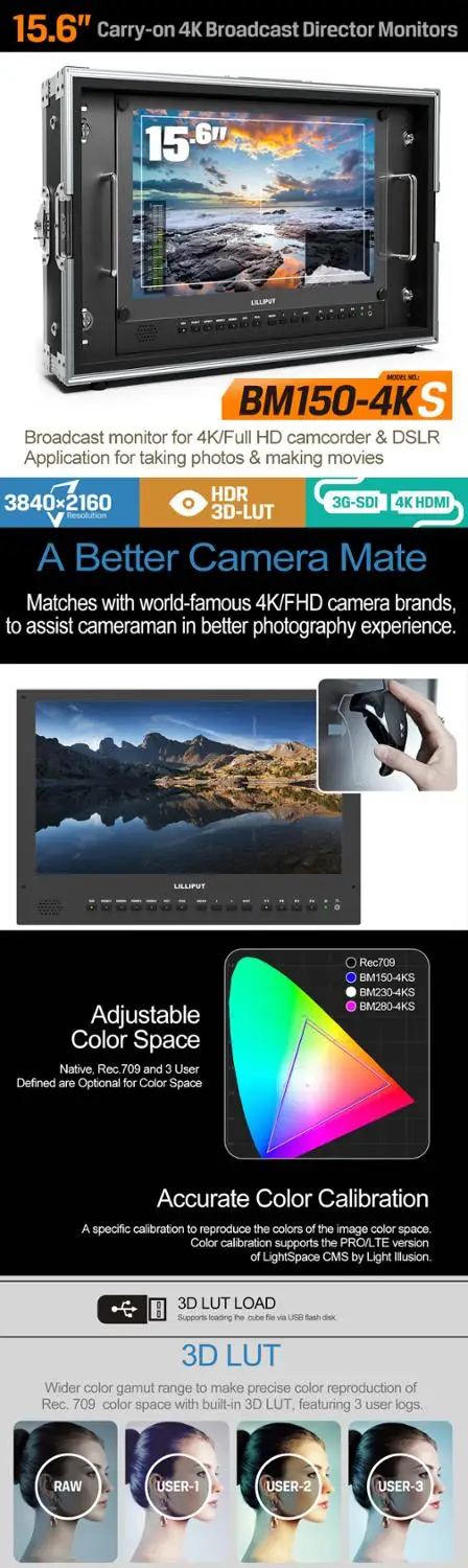 Lilliput BM150-4KS вещания 15 6 &quotHDR 3D-LUT цветное пространство ручной работы 4K режиссерский