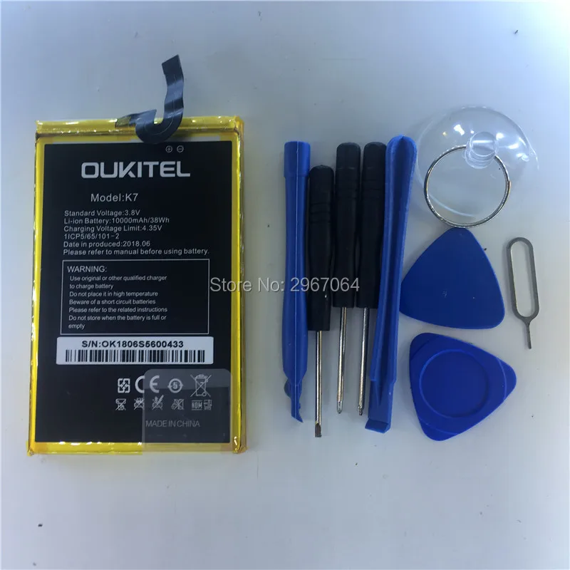 100% Оригинальная батарея для OUKITEL K7 10000 мАч длительное время работы в режиме