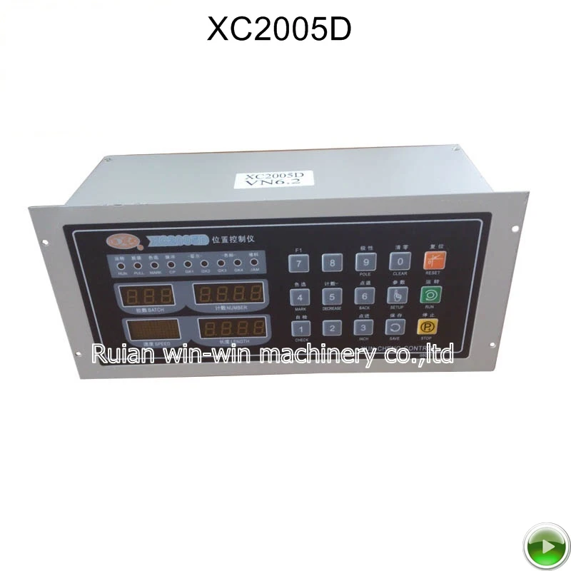 Контроллер скорости двигателя XC2005D 220 В переменного тока 100 Вт компьютерный
