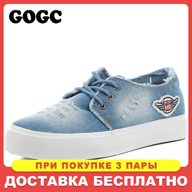 GOGC 2018 Brand New Denim Обувь Удобная Квартира Хлопчатобумажной Ткани Холст Женская