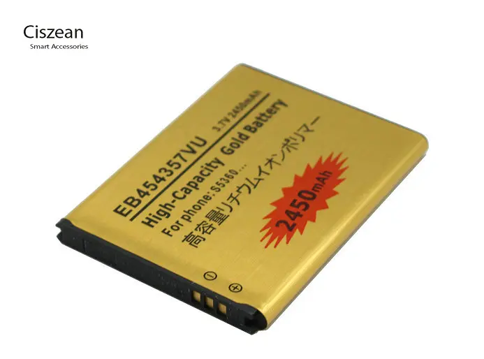 Ciszean 3 шт EB454357VU 2450mAh телефон Золото Замена Батарея + LCD зарядное устройство для Samsung