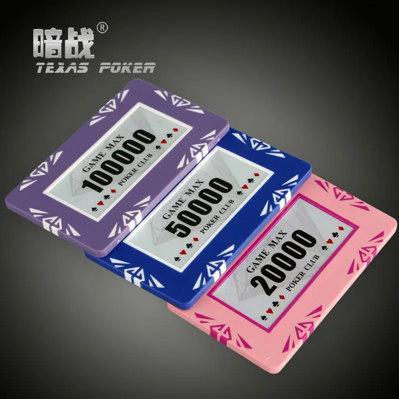 Новые квадратные бриллиантовые фишки для покера с большим изображением гущи 29 5 г