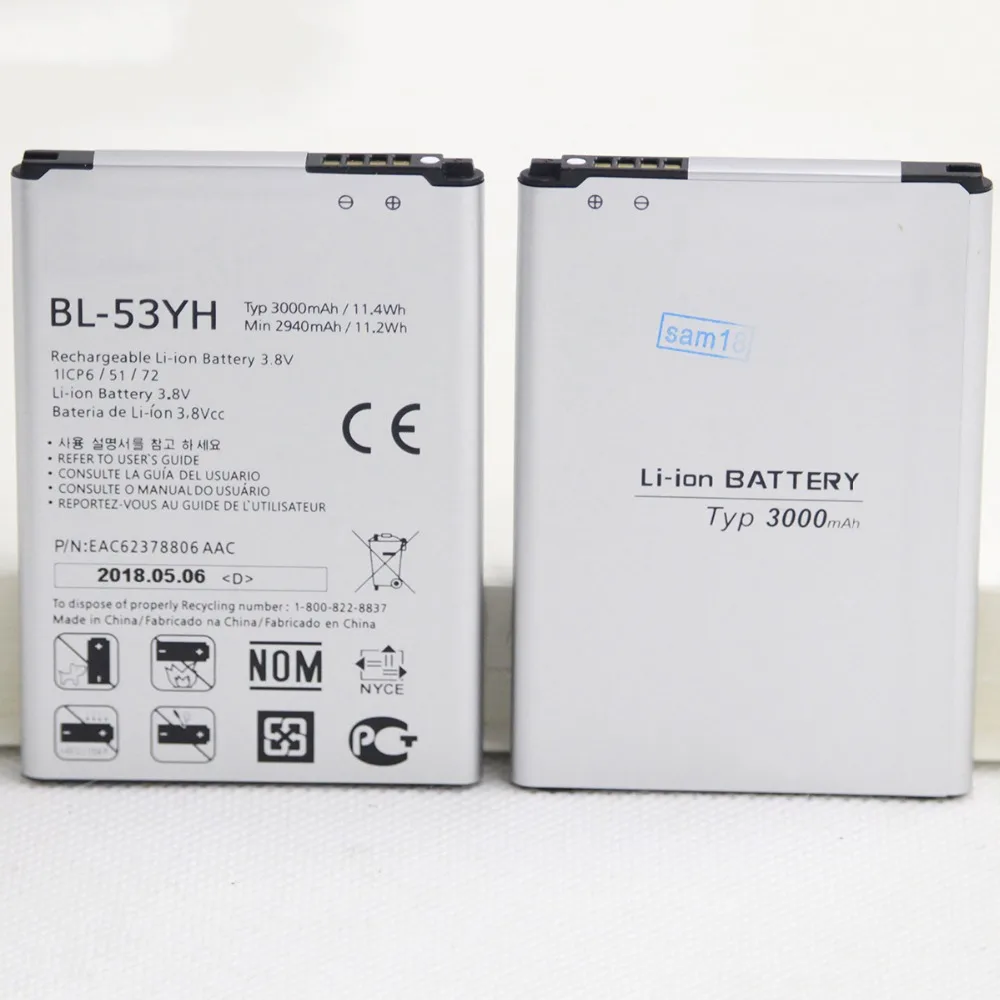 Сменная батарея для телефона внешняя аккумуляторная LG G3 D830 D850 D851 D855 LS990 VS985 F400 BL53YH
