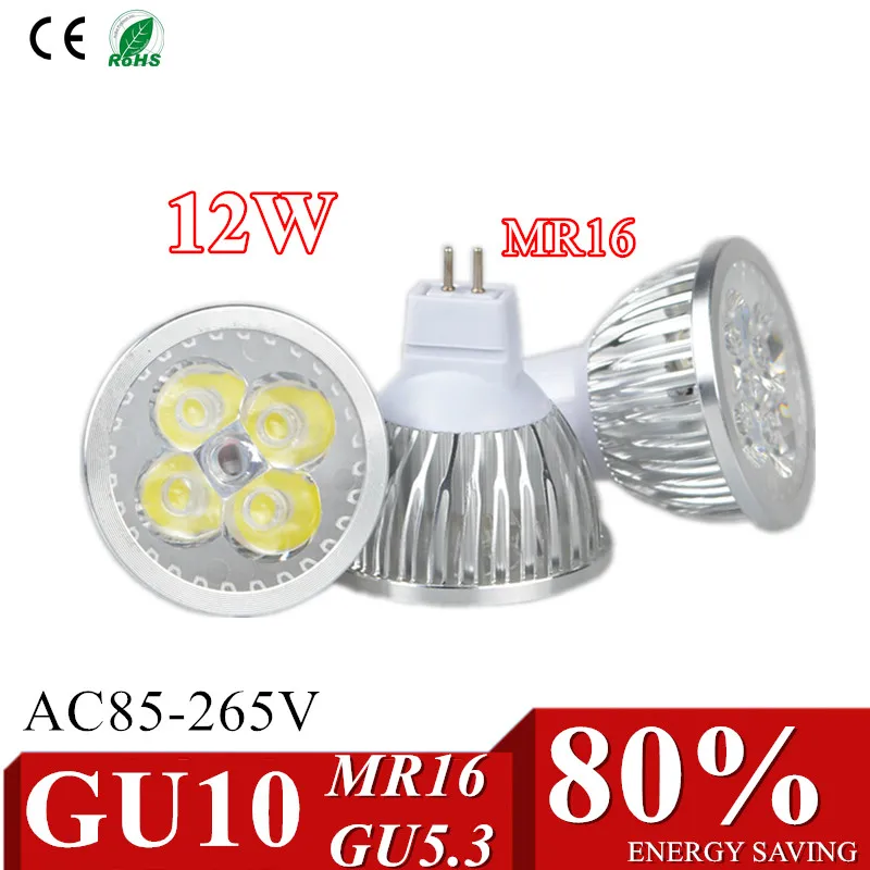 

Hot power GU10 LED lamp 9w 12w15w GU5.3 MR16 AC85-265v LED spotlight bulb living room chandeliers led light bulbs free shipping