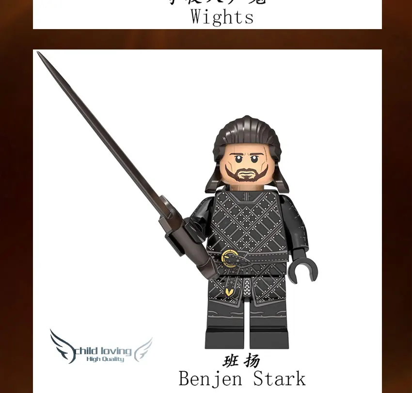 Экшен-фигурка модель Игра престолов Джон Белоснежка Walke Wights Benjen Stark Samwell Tarly Ice and Fire строительные блоки KT1024