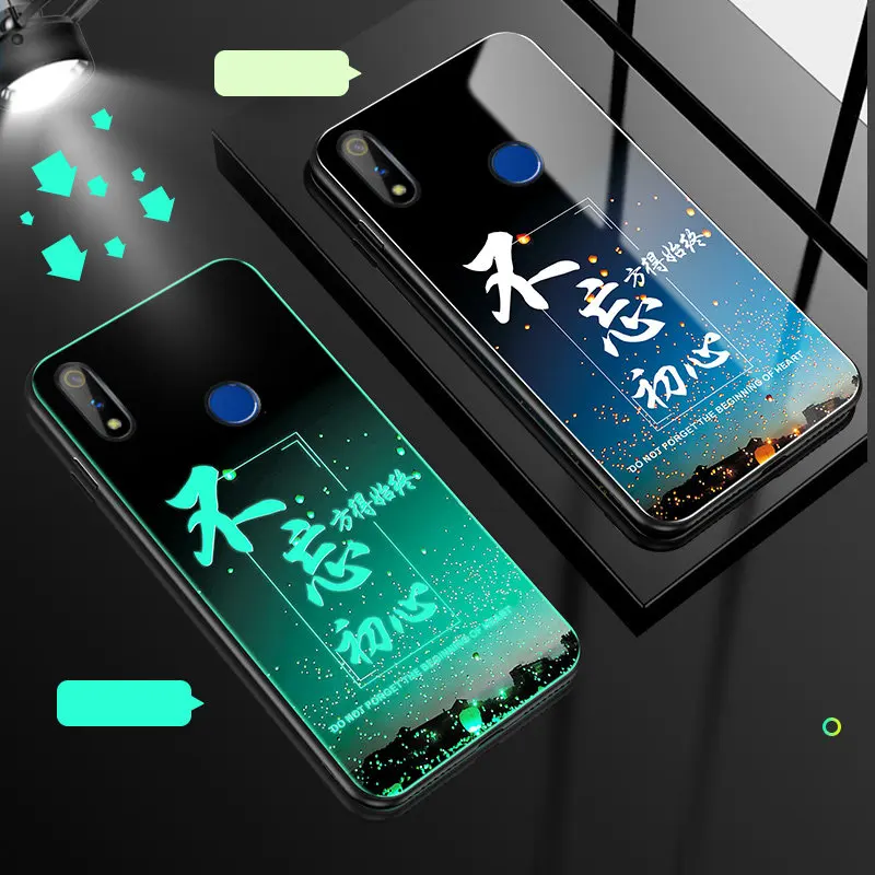 Светящийся чехол для телефона для Oppo Realme 3 Pro Чехол светящийся закаленное стекло задняя крышка для Oppo Realme 3 Pro чехол силиконовый чехол