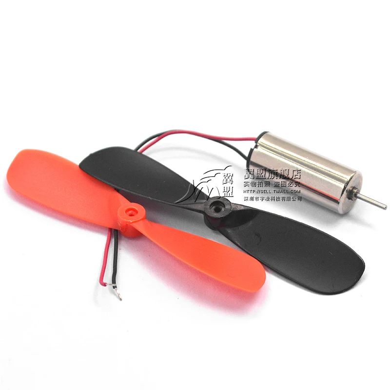 716 полый стаканчик высокоскоростной четырехосный двигатель автомобиля микро