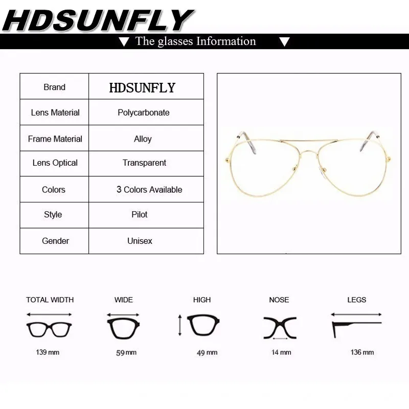 Солнцезащитные очки HDSUNFLY с прозрачными линзами для мужчин и женщин классические