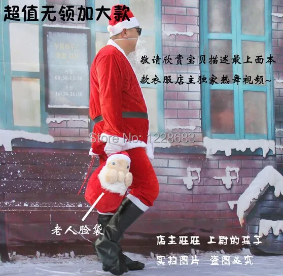 Рождественский костюм Papai Noel для участия в рождественском представлении |