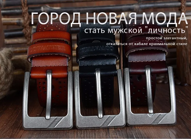 COWATHER корова натуральная кожа мужские пояса дизайн прибытие пряжкой сплава черный коричневый кофе мужской высокое качество