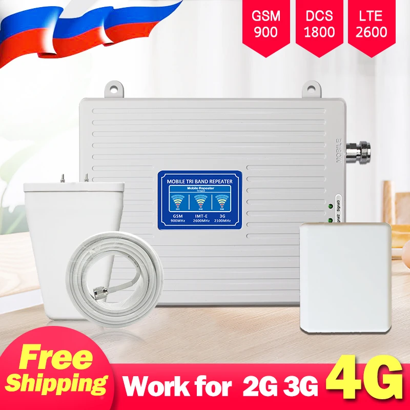 2G 3G 4G мобильный ретранслятор сигнала LTE сотовый усилитель GSM 900 1800 DCS 2600 сотового