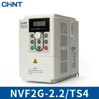 chint frequency converter general purpose type fan frequency converter 380v water pump frequency converter