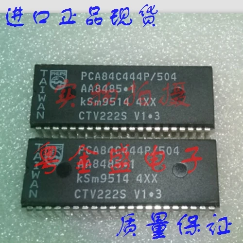 

Freeshipping PCA84C444P/504 PCA84C444P PCA84C444