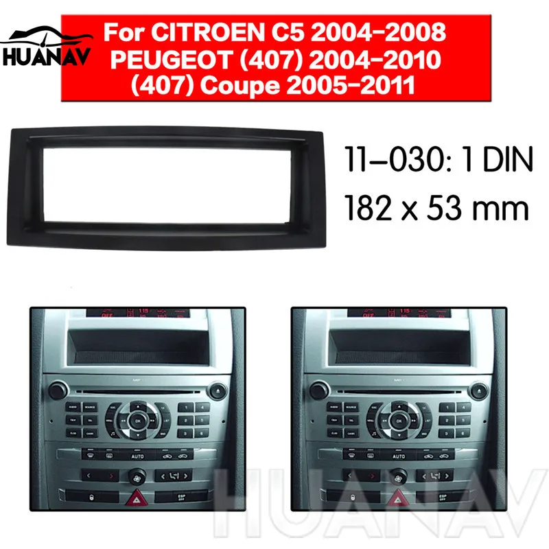 Монтажный адаптер для автомобильного радиоприемника HUANAV 2004-2008 Citroen C5 PEUGEOT (407)