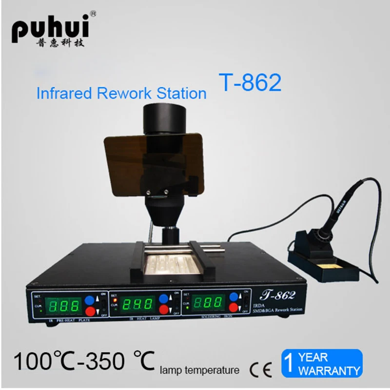 Puhui T862 Инфракрасная паяльная станция BGA | Инструменты