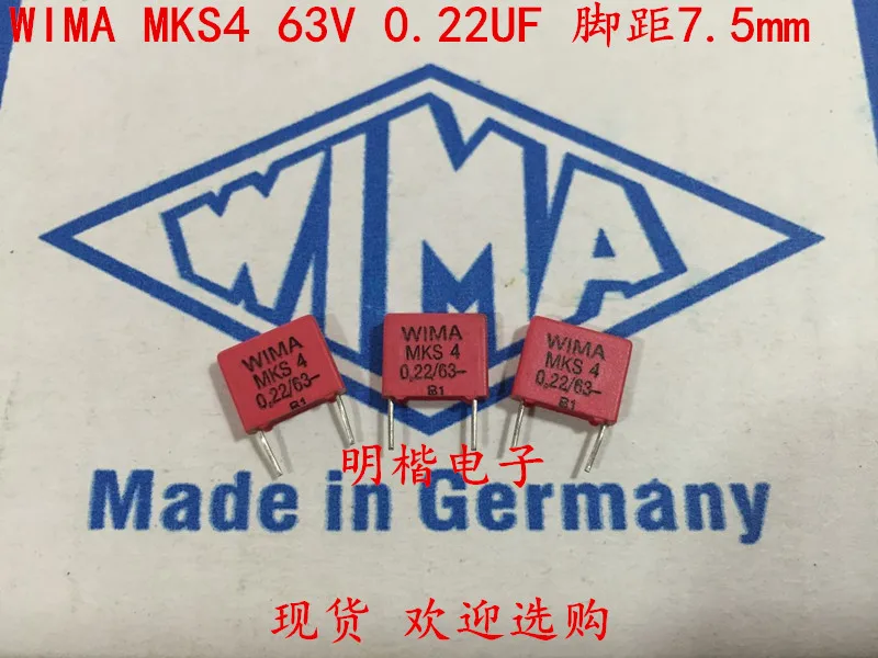 2020 hot sale 10pcs/20pcs Germany WIMA capacitor MKS4 63V0.22UF 63V224 220N P: 7.5mm Audio capacitor free shipping